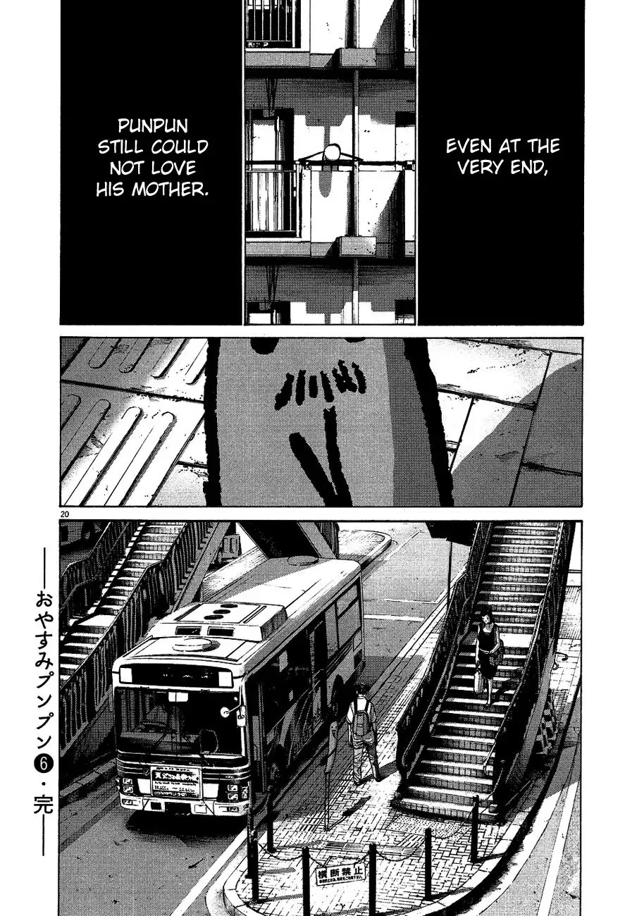 Oyasumi Punpun Chapter 67 20